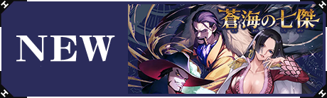 ワンピースカードゲーム通販専門店【フルアヘッド】 |