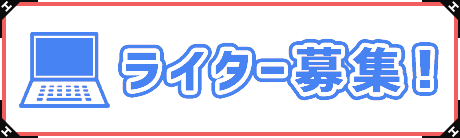 �饤�����罸