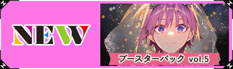 �ǿ�pack
