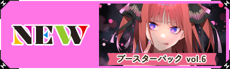 �ǿ�pack