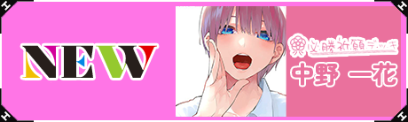 �ǿ�pack