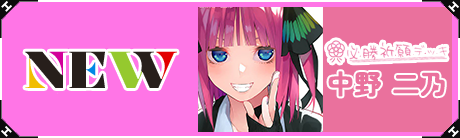�ǿ�pack