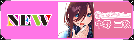 �ǿ�pack