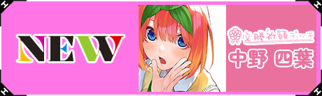 �ǿ�pack