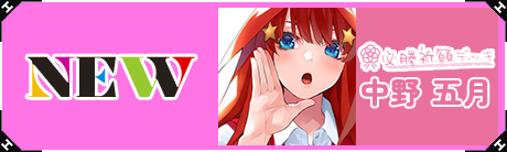 �ǿ�pack