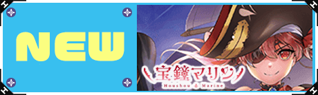 hololive OFFICIAL CARD GAME,構築済みデッキ,スタートデッキ