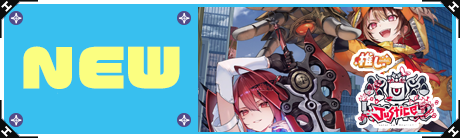 �ǿ�pack