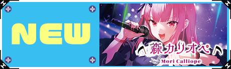 ホロライブカード・五等分の花嫁カード・XrossStars通販・買取｜フル