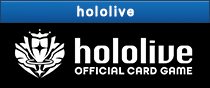 hololive OFFICIAL CARD GAMEʥۥ饤֥ե륫ɥ