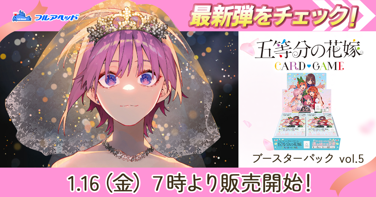 hSD01-015 博衣こより U | hololive OFFICIAL CARD GAME,構築済み