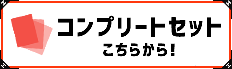 ץ꡼ȥåȤ餫顪