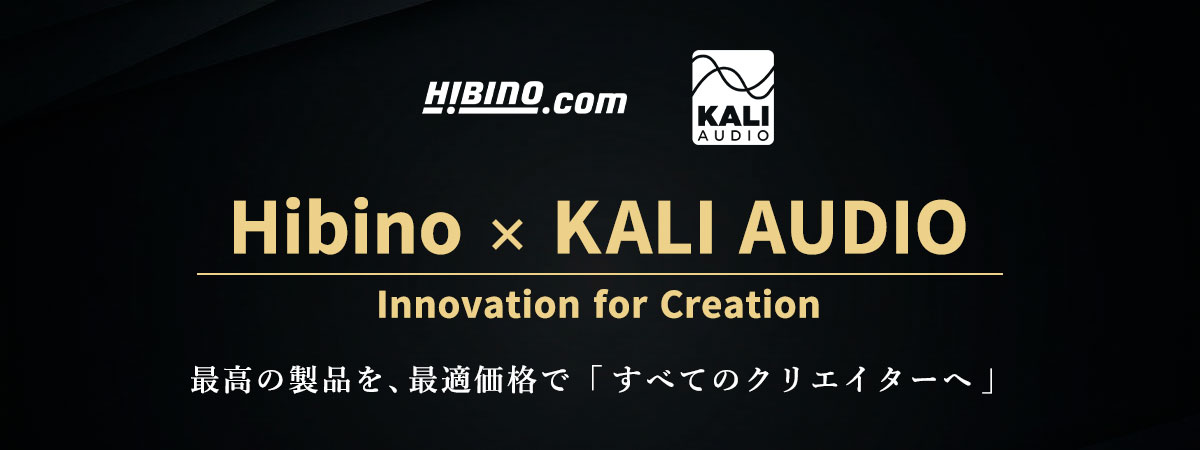 Kali Audio