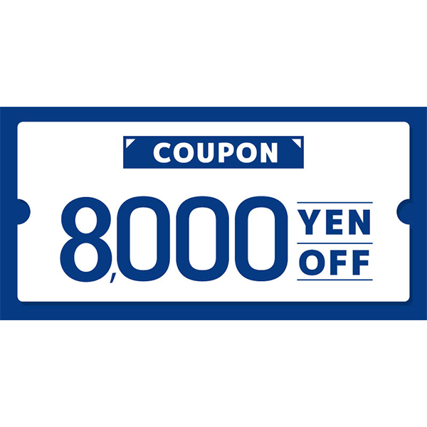 新規会員登録キャンペーン7500OFF