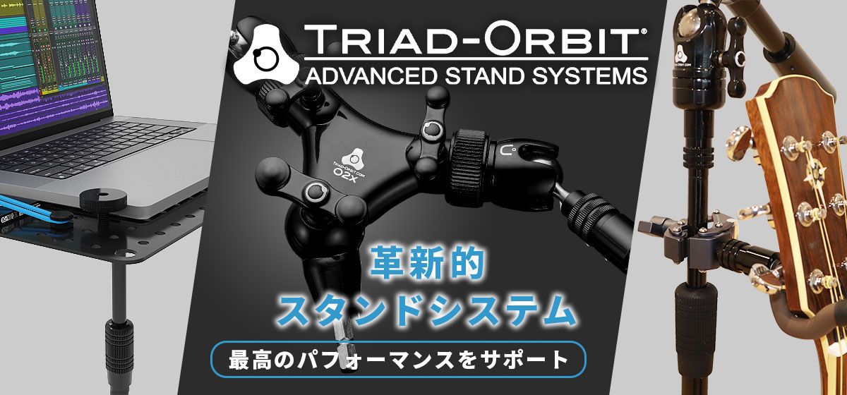 TRIAD‐ORBIT