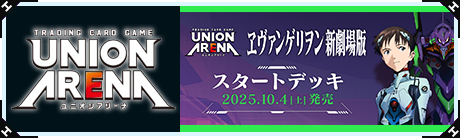 カオスヘッド　トレーディング　カード　フル　コンプ　セット　ニトロプラス　5pb カオスヘッド トレーディング カード フル コンプ セット