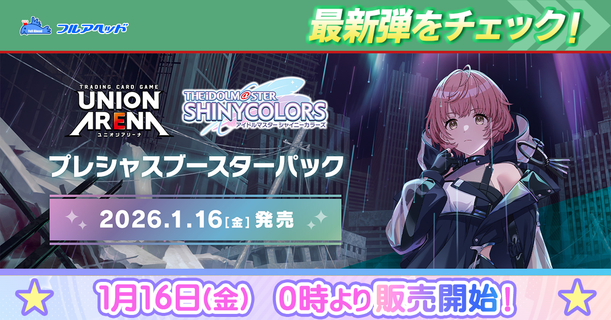 ❗️新品未開封❗️ ラブひな　トレーディングカードゲーム　ブースターパック T6 新品未開封 ラブひな トレーディングカードゲーム ブースターパック T6