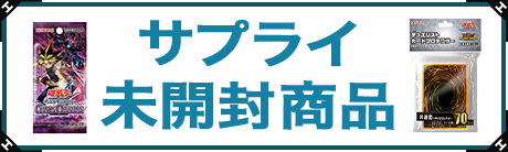 ���ץ饤��̤��������