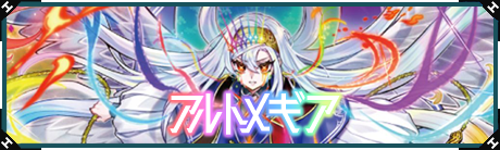 ����ȥ᥮��