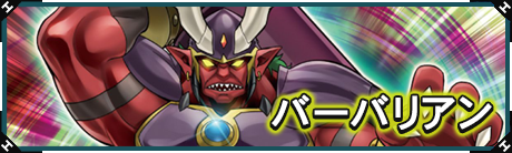 �С��Хꥢ��