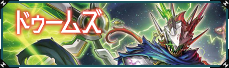 �ɥ����ॺ