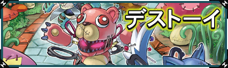 �ǥ��ȡ���