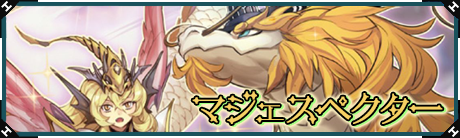 �ޥ������ڥ�����