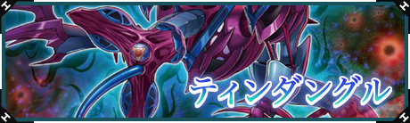 �ƥ�����󥰥�