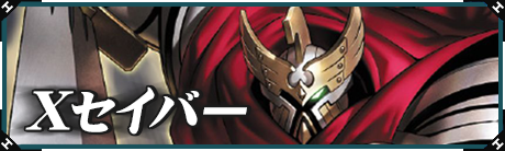 �ءݥ����С�