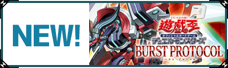 遊戯王OCG ウルパラ まとめ売り 25枚＋オマケ フルアヘッド】遊戯王販売・買取・通販専門店