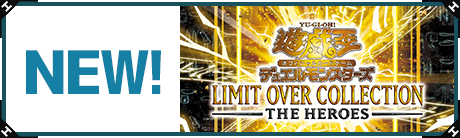 遊戯王買取・通販専門店｜フルアヘッド