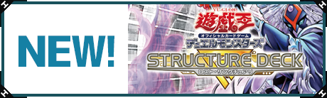 フルアヘッド 遊戯王販売 買取 通販専門店