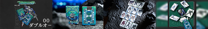 Bicycle Gundam Playing Cards
