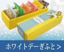 �ۥ磻�ȥǡ����դ�