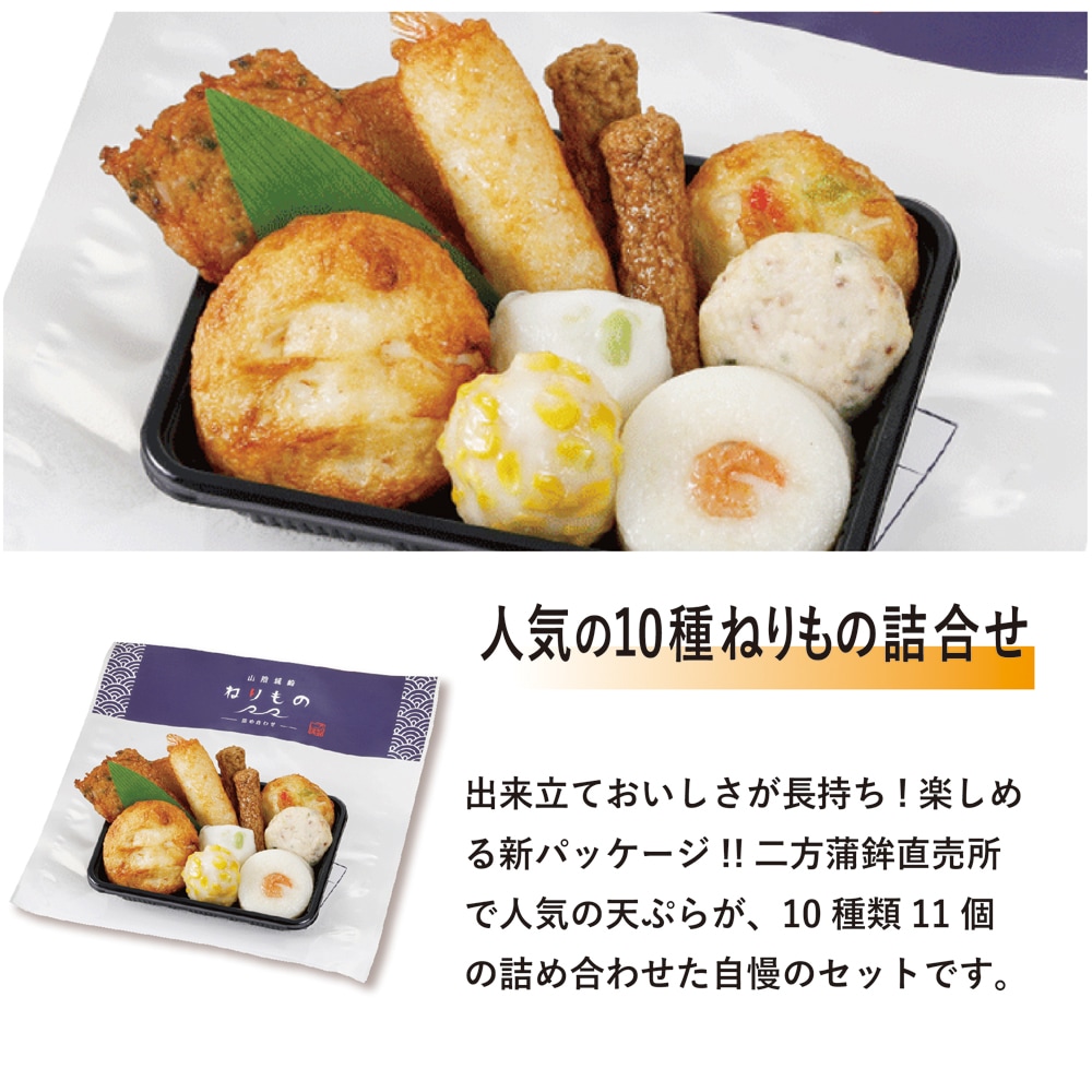 2023-�ߥ��ե�-ƻ1