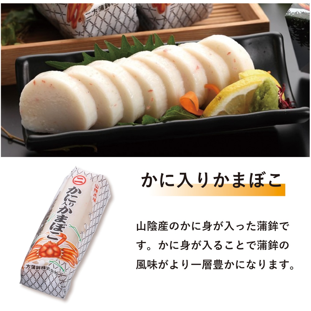 2023-�ߥ��եȎ�ƻ2