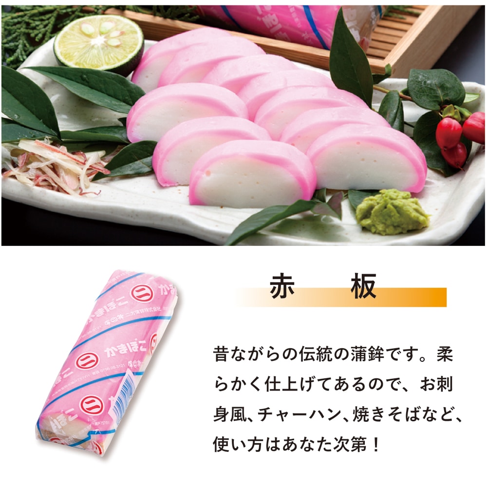 2023-�ߥ��եȎ�ƻ4