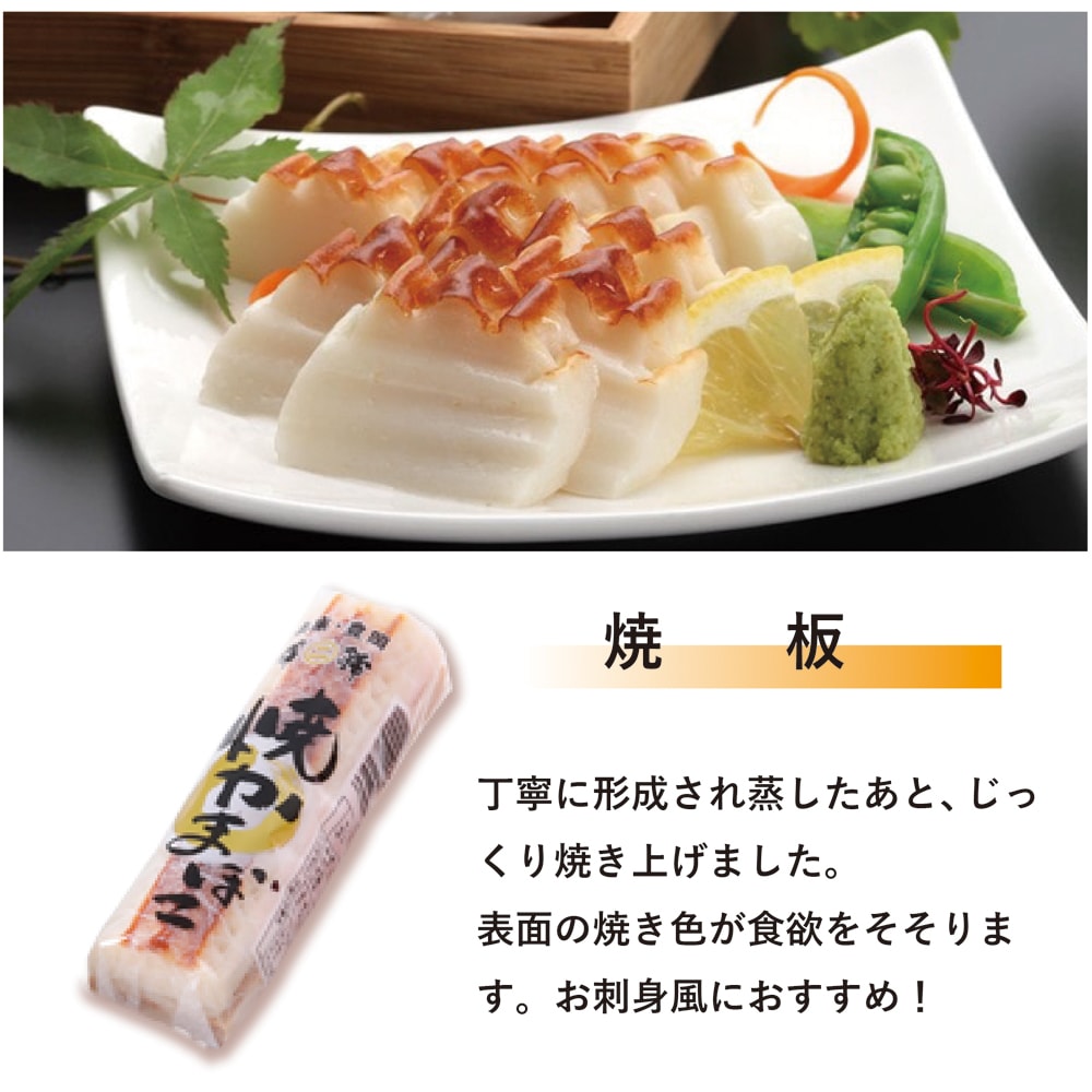 2023-�ߥ��եȎ�ƻ5