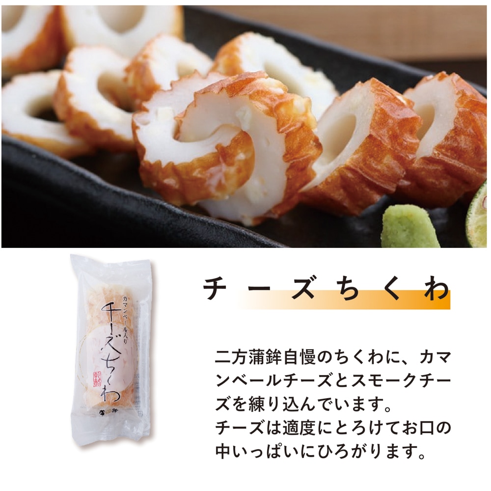 2023-�ߥ��եȎ�ƻ7