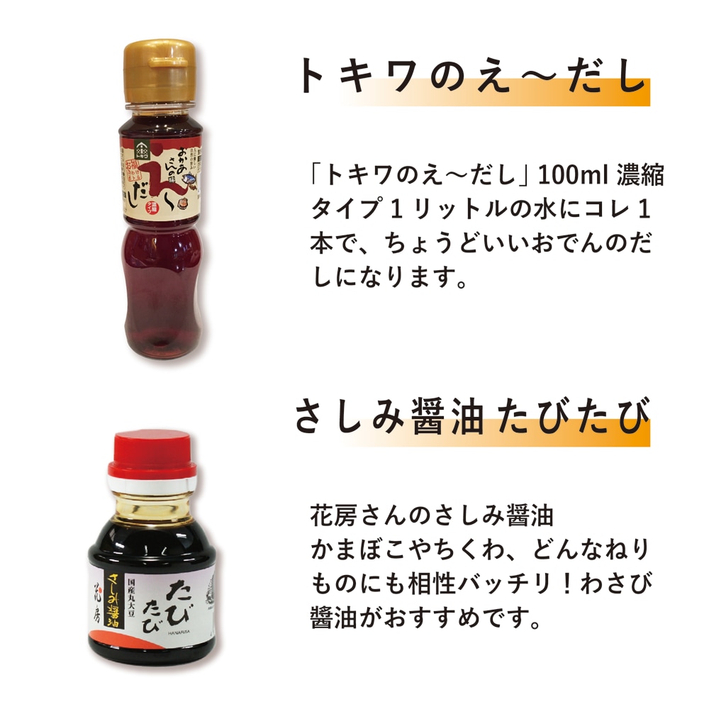 2023-�ߥ��եȎ�ƻ8