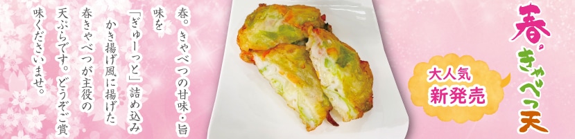 2025�ե���٥�