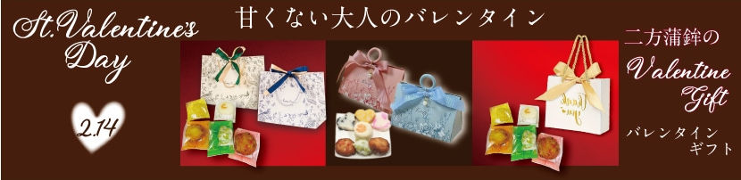 2020�Х�󥿥���