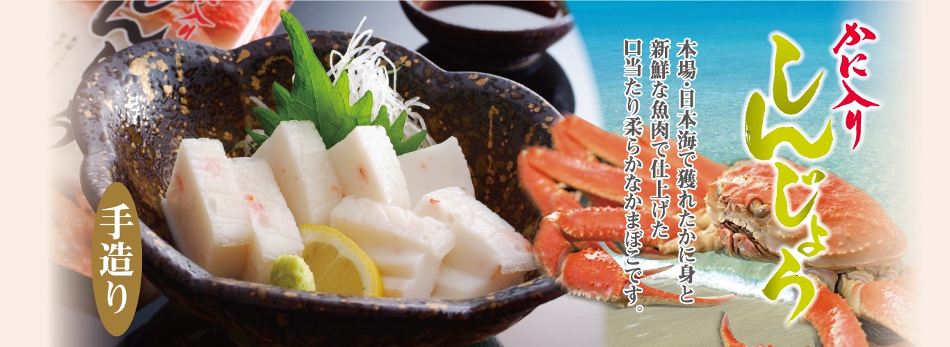 �������ꤷ�󤸤礦