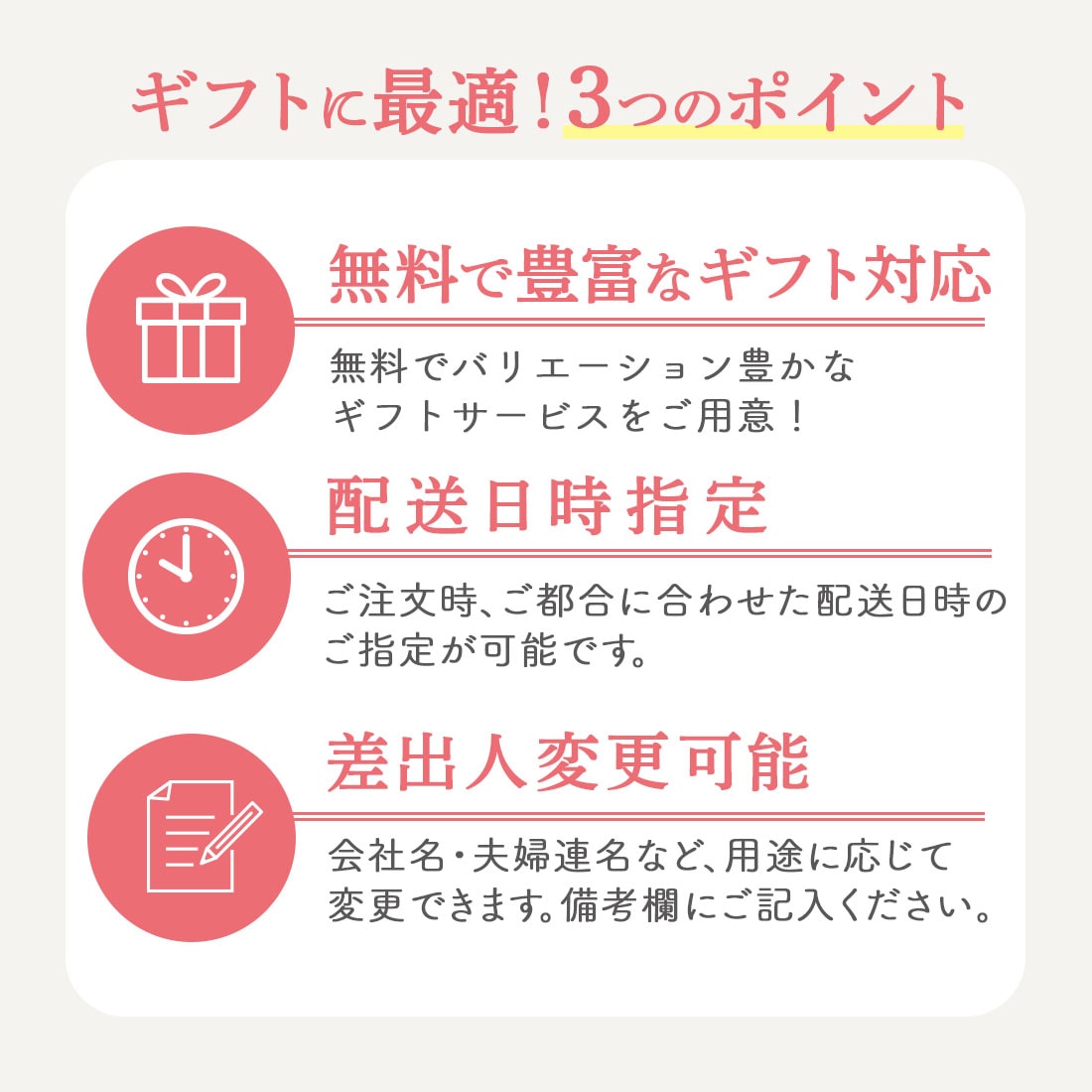 美品！セット！！送料込！たくさん今だけ！！ ご好評につきリニューアルして販売開始！TOKYO BAKED BASE