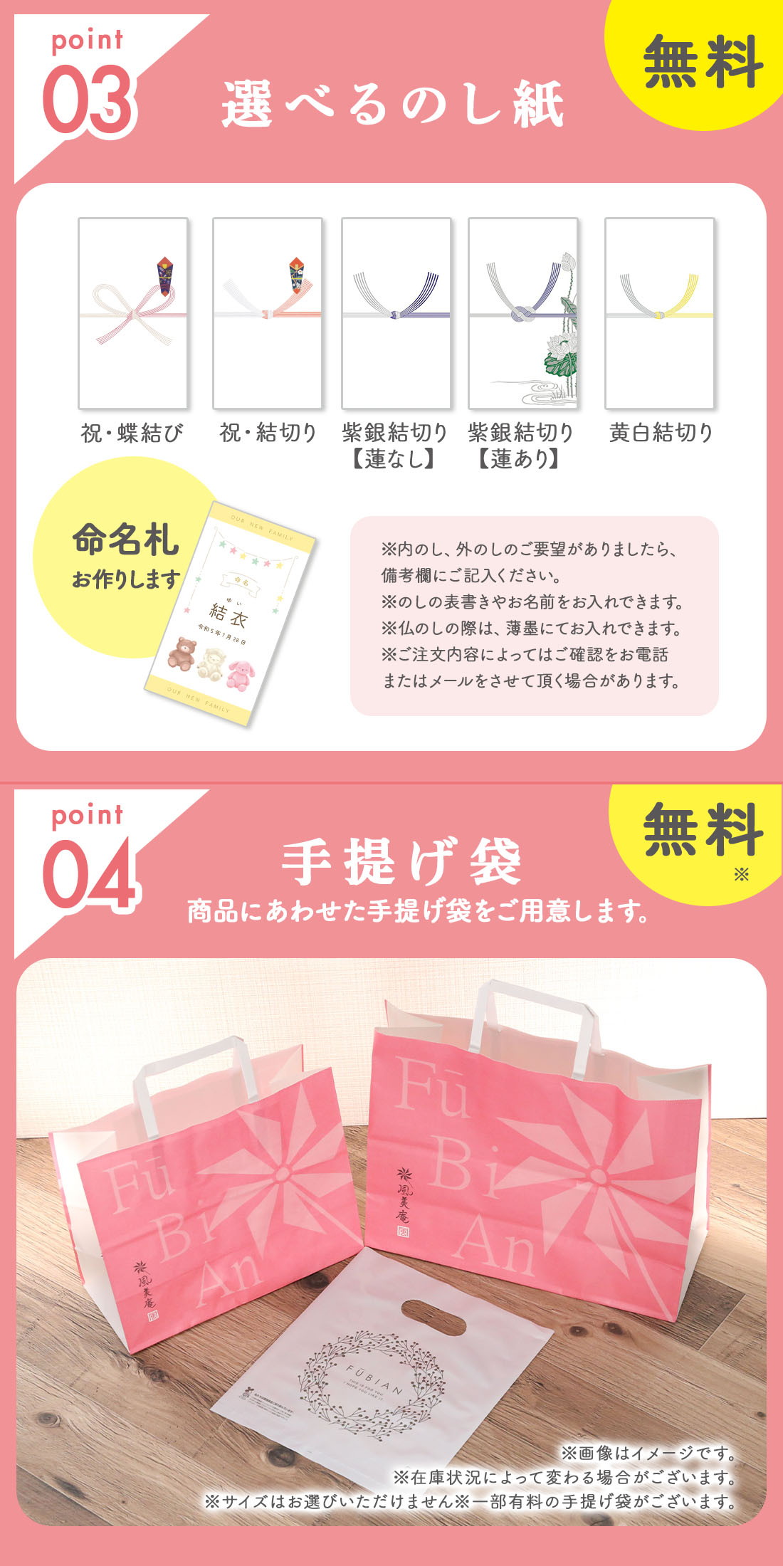 【新品未開封】万博　おまとめ　セット 2025年最新】Yahoo!オークション -ミントセット 万博の中古品