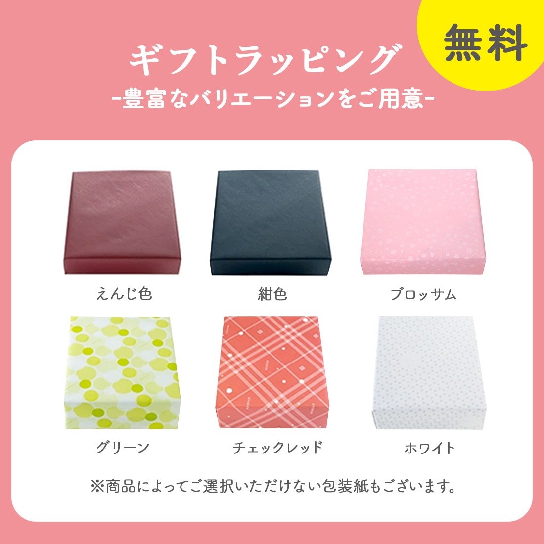 【苺花 様】専用・青360g×2袋≪フォロー割特価≫ 楽天市場】【 母の日 5/10 父の日 6/21 お届け】 福岡 博多あまおう 花