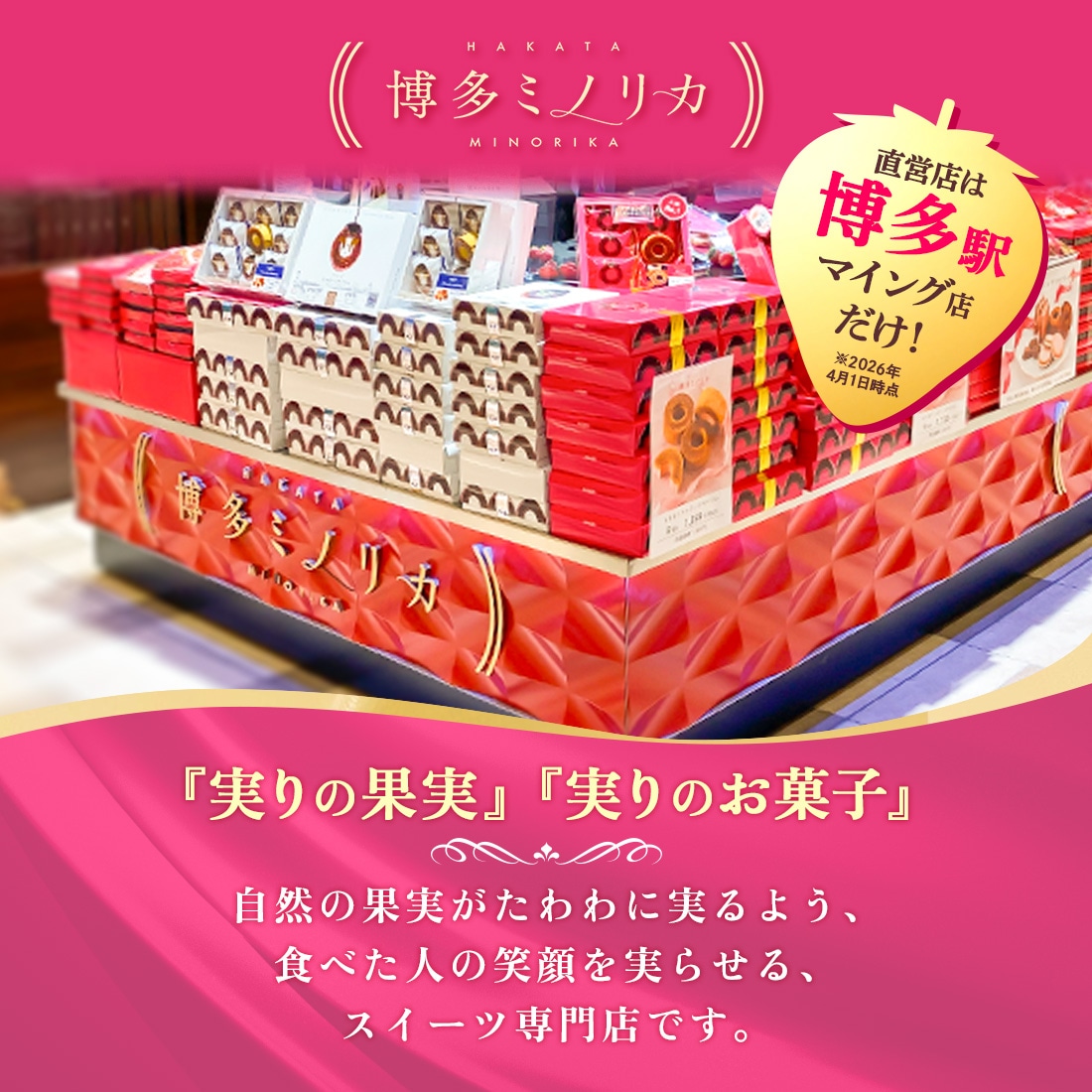 【専用】Miyuki様 ケーキミックス＆フロスティング まとめセット おやつタイムをカラフルに！ Pillsbury ピルスベリー ケーキミックス
