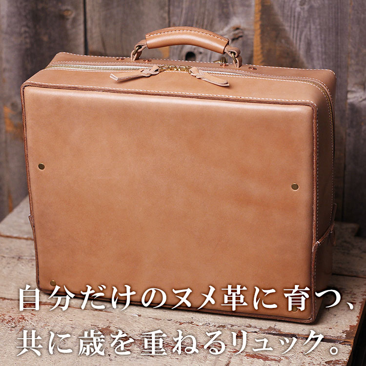�̥�� ���å� ��� ��˥�� ���ڥ쥶�����ǥ��ơ���1