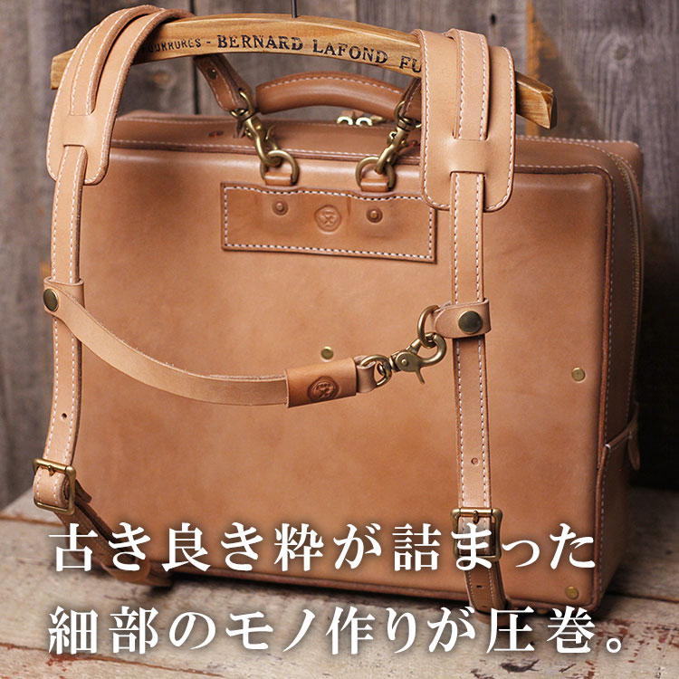 �̥�� ���å� ��� ��˥�� ���ڥ쥶��������¦�����������٥�Ȥκ�����