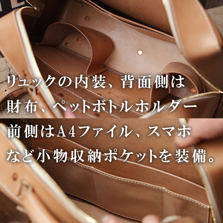 �̥�� ���å� ��� ��˥�� ���ڥ쥶��������