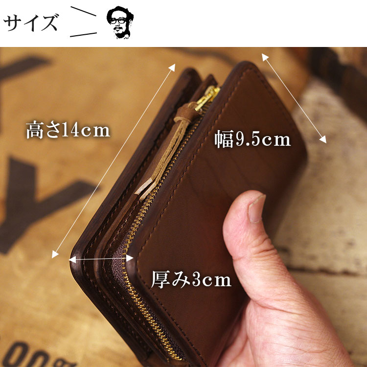 馬革 ホースバット 革財布 暴れ馬 丙午 ひのえうま ミドルウォレット